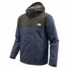 CHAQUETA THE NORTH FACE VESPER PEAK IMPERMEABLE HOMBRE (Variaciones)