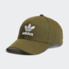 JOCKEY ADIDAS ORIGINALS UNISEX VERDE