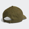 JOCKEY ADIDAS ORIGINALS UNISEX VERDE