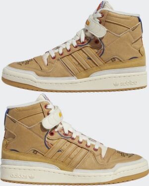 0883-ZAPATILLAS ADIDAS FORUM 84 HI MCDONALD HOMBRE TALLA 42 = 27 CM ZAPATILLAS ADIDAS FORUM 84 HI MCDONALD HOMBRE TALLA 42