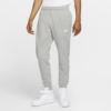 CONJUNTO GRIS NIKE CANGURO HOMBRE TALLA L