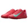 ZAPATILLAS DE FUTBOL NIKE JUNIOR MERCURIAL VAPOR 16 CLUB ROJAS NIÑOS-2 ZAPATILLAS DE FUTBOL NIKE JUNIOR MERCURIAL VAPOR 16 CLUB ROJAS NIÑOS